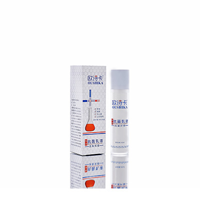 伊犁哈萨克多用途抗菌乳液