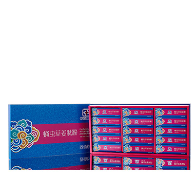 伊犁哈萨克调经养气汤