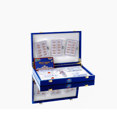 伊犁哈萨克爱芯回春综合版